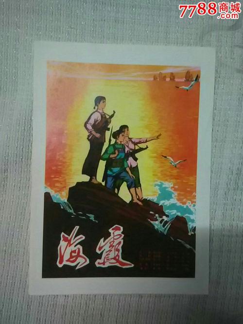 巴斯 Bath租房 毕业证成绩单认证